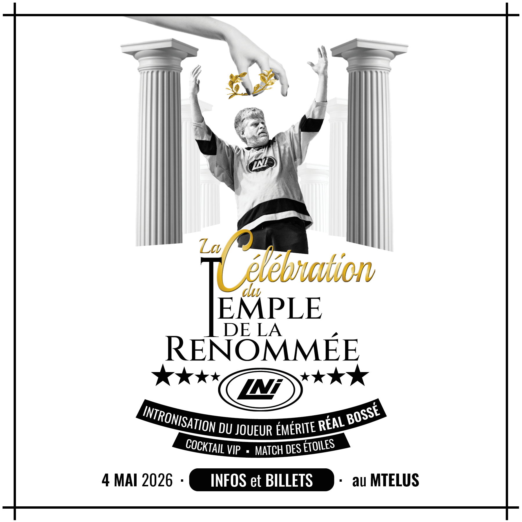 La Célébration du Temple de la Renommée