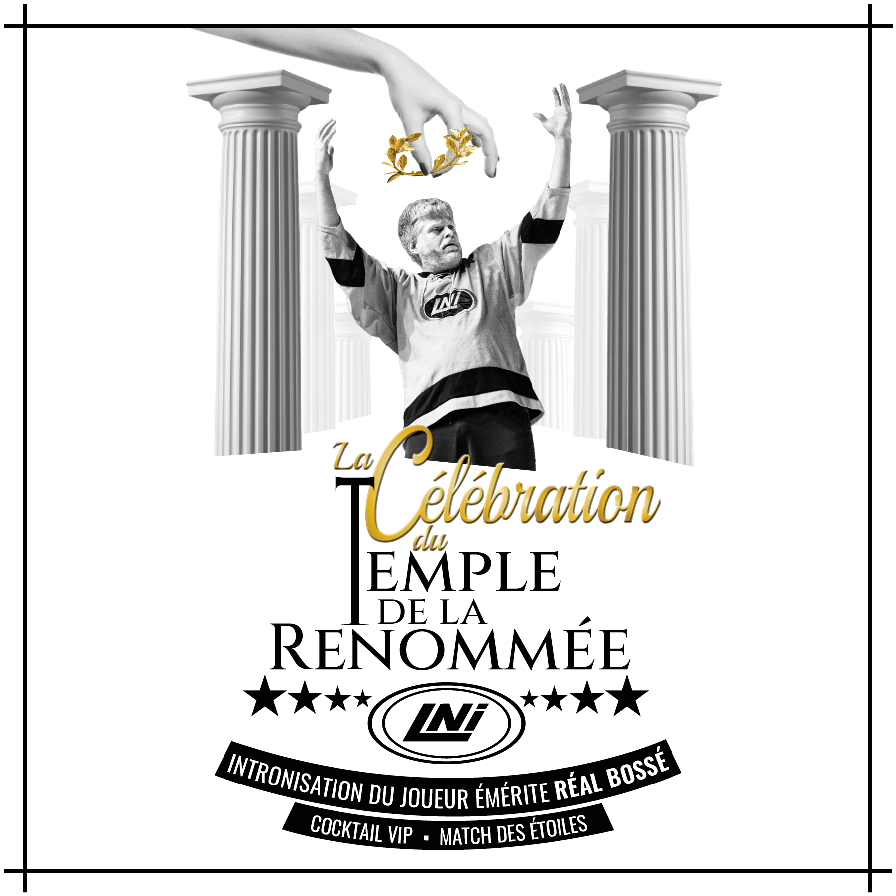 La Célébration du Temple de la Renommée